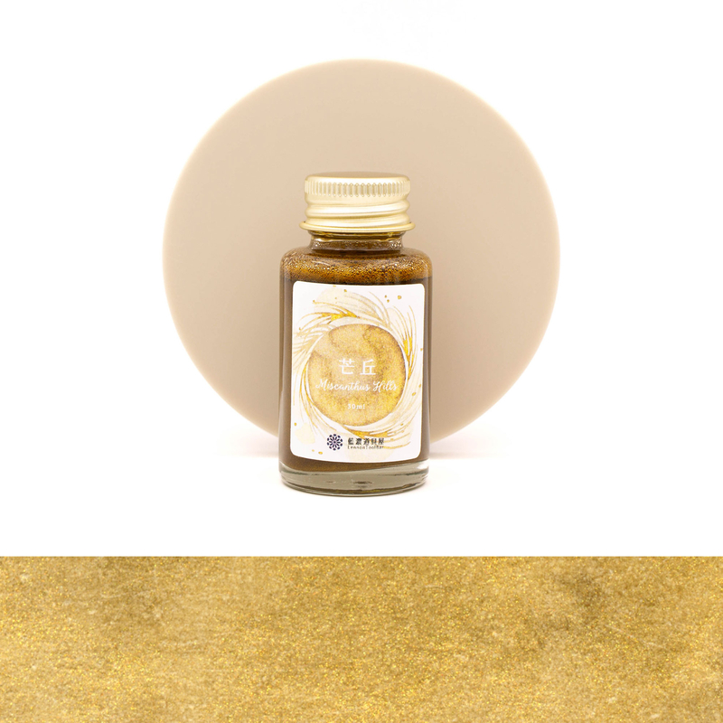 Lennon Tool Bar Lennon Tool Bar 2023 Autumn Limited Miscanthus Hills Inchiostro 30 ml
