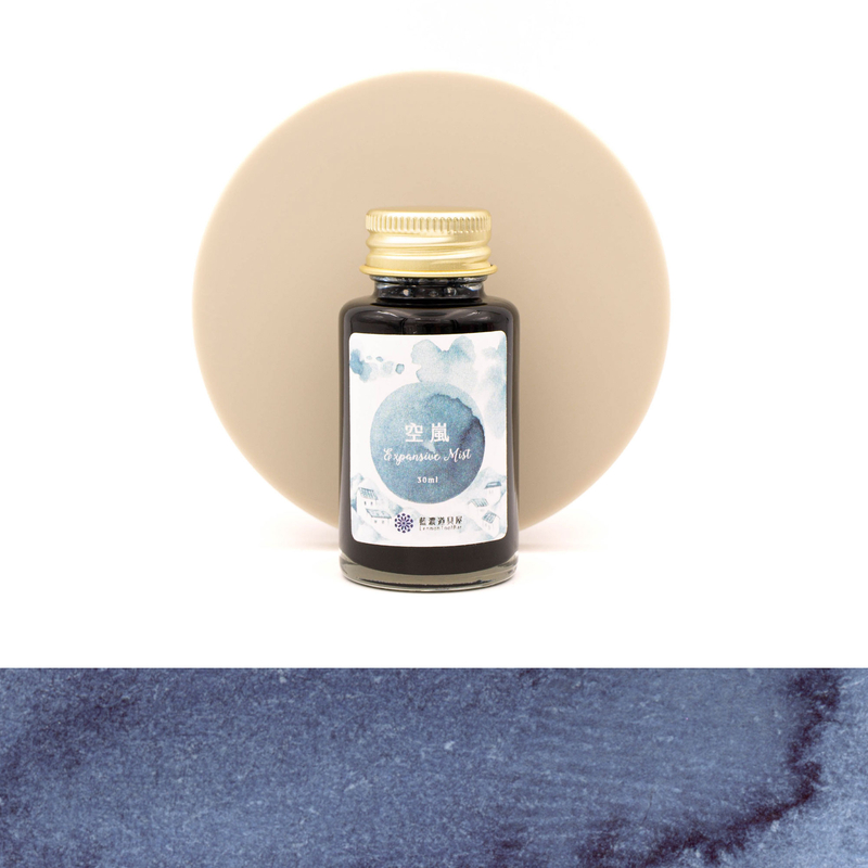 Lennon Tool Bar Lennon Tool Bar 2023 Autumn Limited Expansive Mist Inchiostro 30 ml
