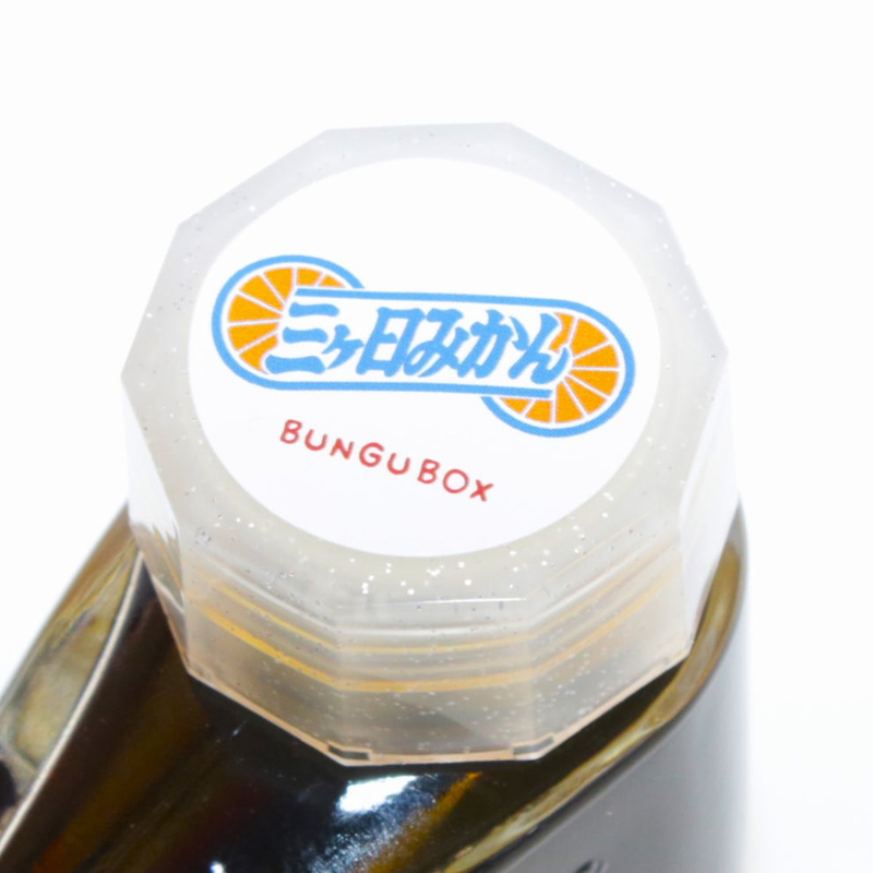 Bungubox Bungubox Ink Tells More Mandarin Orange Inchiostro 30 ml