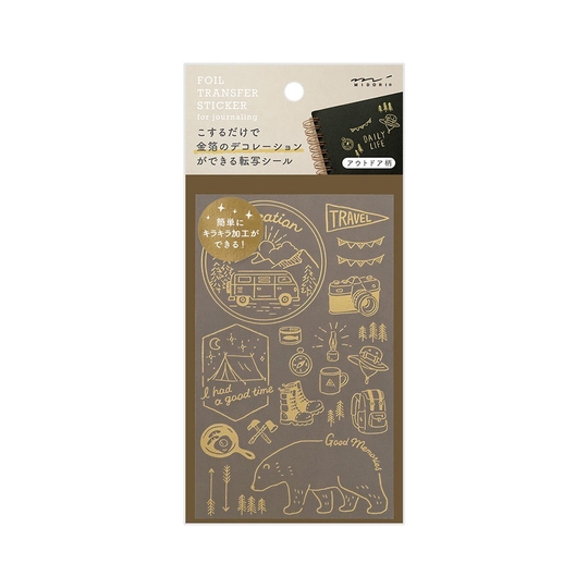Midori Foil Transfer Sticker Adesivi Dorati Outdoor
