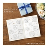 Midori Midori Foil Transfer Sticker Outdoor