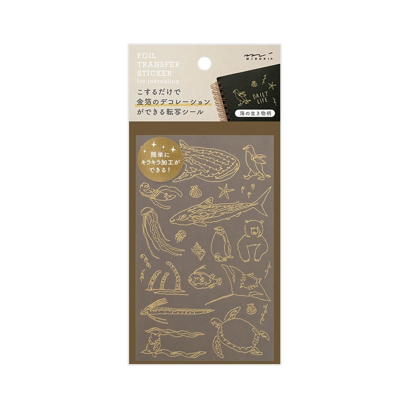 Midori Midori Foil Transfer Sticker Adesivi Dorati Creature del Mare