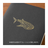 Midori Midori Foil Transfer Sticker Adesivi Dorati Creature del Mare