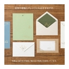 Midori Midori Foil Transfer Sticker Happy Motifs for Record