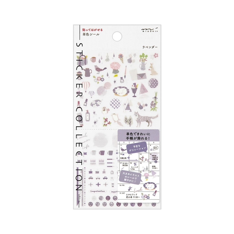 Midori Midori Color Sticker Lavender