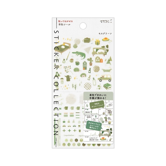Midori Color Sticker Moss Green