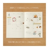 Midori Midori Transfer Sticker Adesivi Snacks