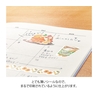 Midori Midori Transfer Sticker Adesivi Snacks