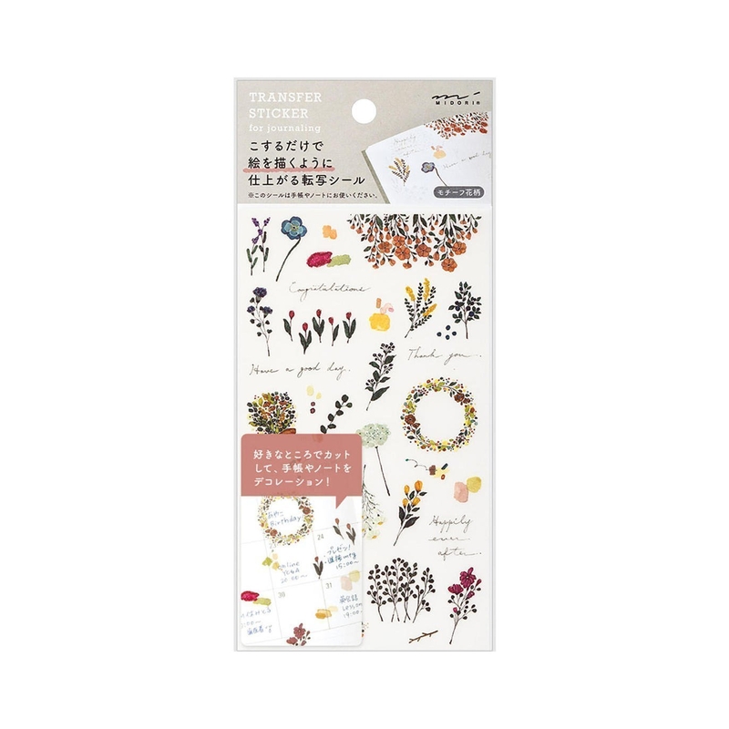 Midori Midori Transfer Sticker Flowers