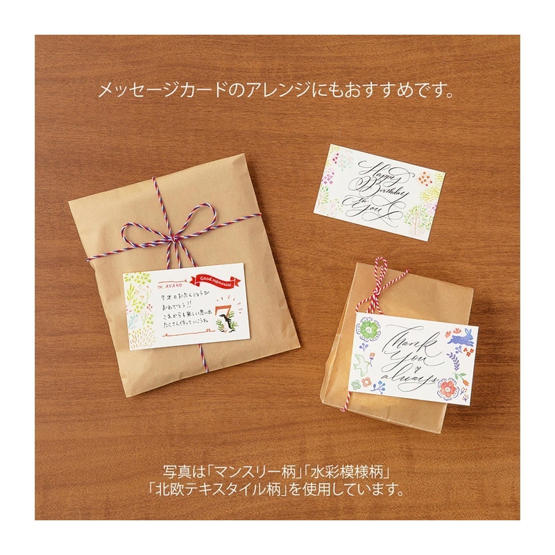 Midori Midori Transfer Sticker Flowers