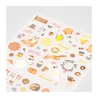 Midori Midori Color Sticker Brown