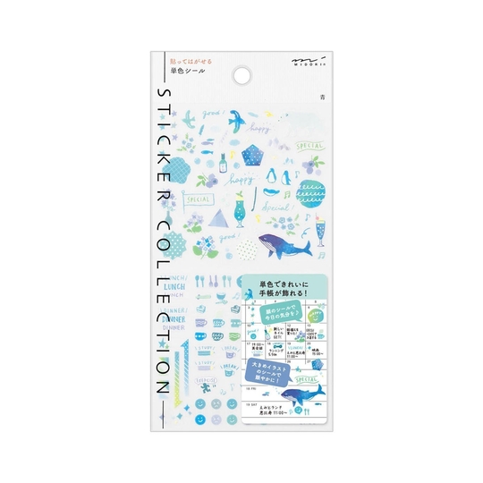 Midori Color Sticker Adesivi Decorativi Blu