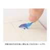 Midori Midori Color Sticker Blue