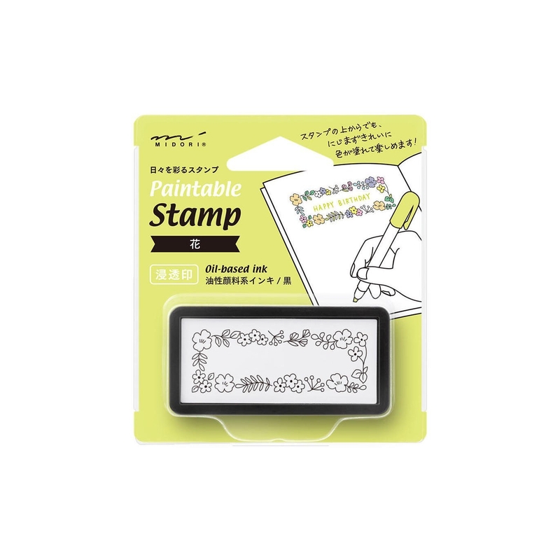 Midori Midori Paintable Stamp Pre-Inked Half-Size Flower