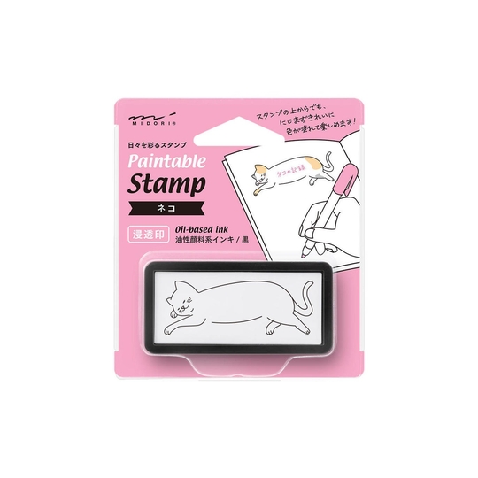 Midori Paintable Stamp Pre-Inked Half-Size Cat