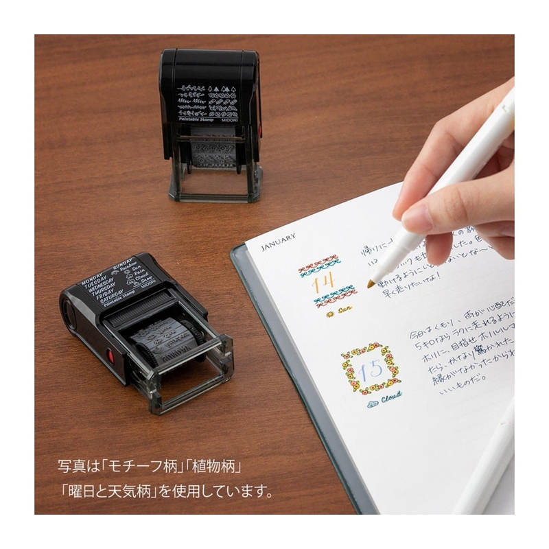 Midori Midori Paintable Stamp Rotating Message