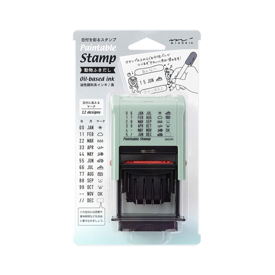 Midori Paintable Rotating Date Stamp Animal Speech Bubbles