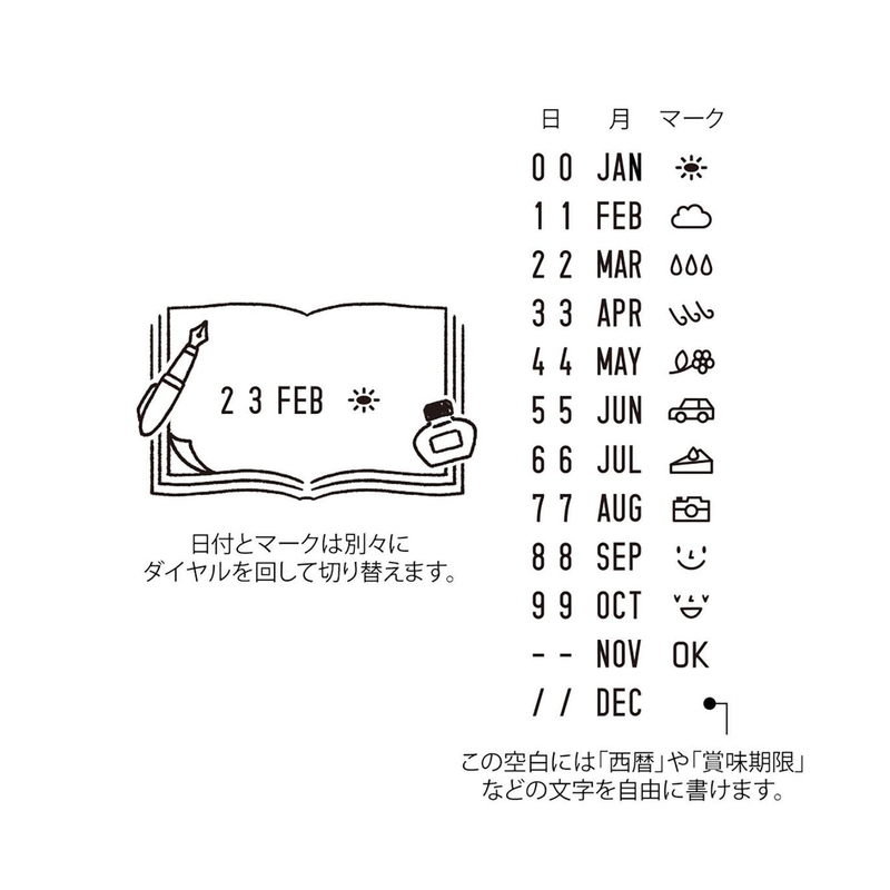 Midori Midori Timbro Datario Girevole Stationery