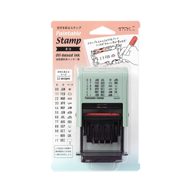 Midori Midori Paintable Rotating Date Stamp Cats
