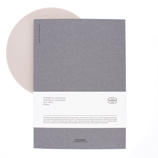 Dominant Industry Takasago Notebook A5 Lined