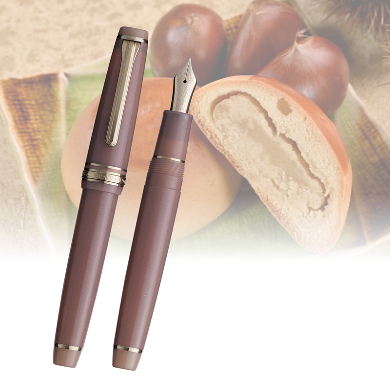 Sailor Sailor Professional Gear Slim Wagashi Fountain Pen Manju