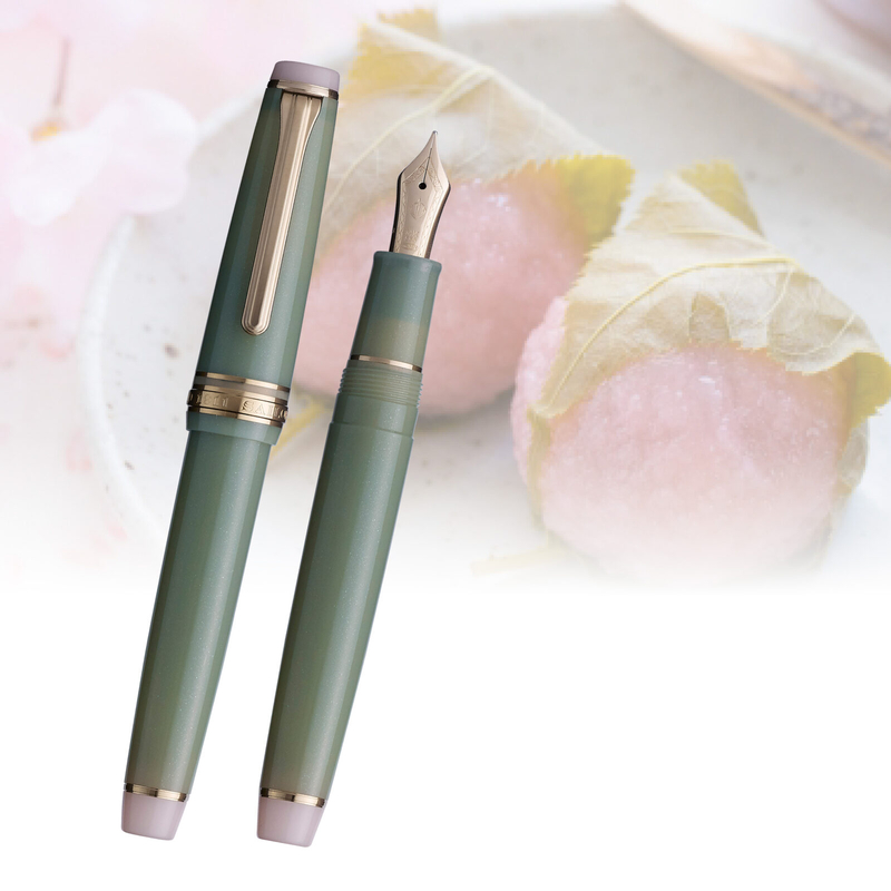 Sailor Sailor Professional Gear Slim Wagashi Fountain Pen Sakuramochi
