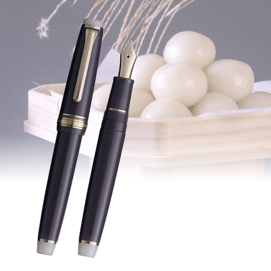 Sailor Professional Gear Slim Wagashi Fountain Pen Tsukimi Dango