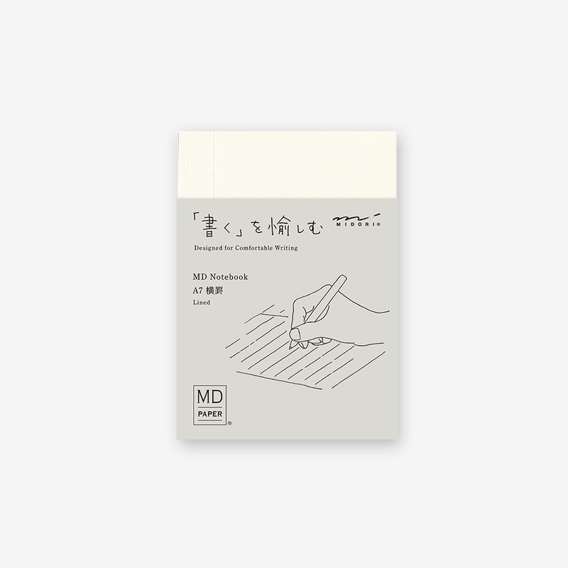 MD Paper MD Paper Notebook A7 Lined