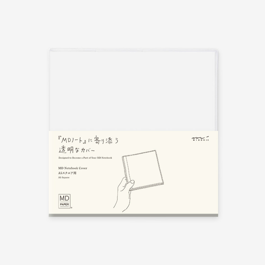MD Paper Cover A5 Square Clear