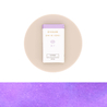 Sailor Sailor Shikiori Nadeshiko 8 Ink Cartridges