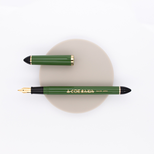 Sailor Fude De Mannen 55° Penna Stilografica per Calligrafia Giapponese