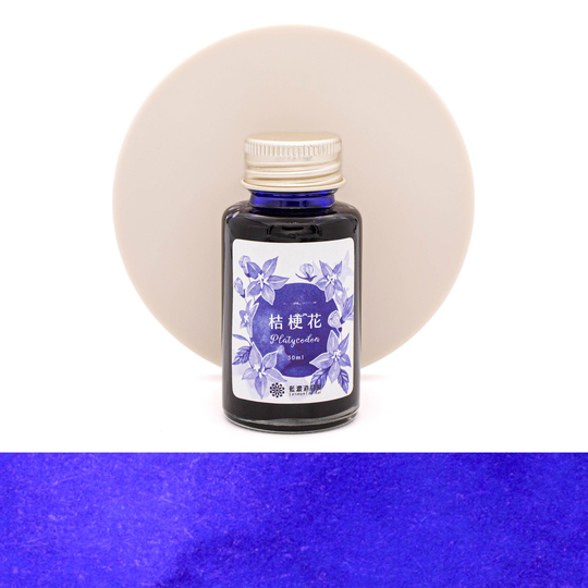Lennon Tool Bar 2024 Spring Limited Platycodon Ink Bottle 30 ml