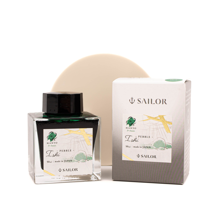 Sailor Sailor Manyo 5th Anniversary Ishi Ink Bottle 50 ml Limited Edition