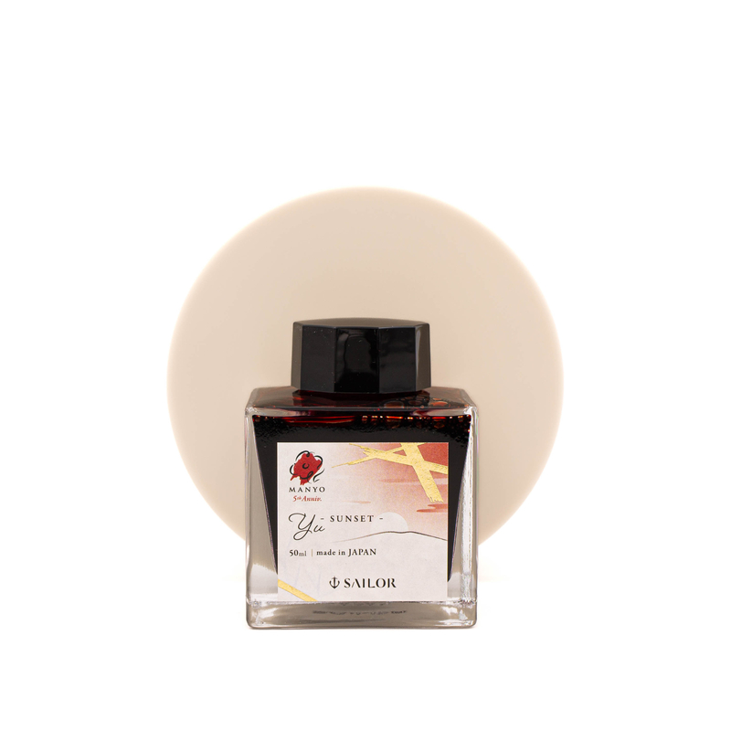 Sailor Sailor Manyo 5th Anniversary Yu Ink Bottle 50 ml Limited Edition