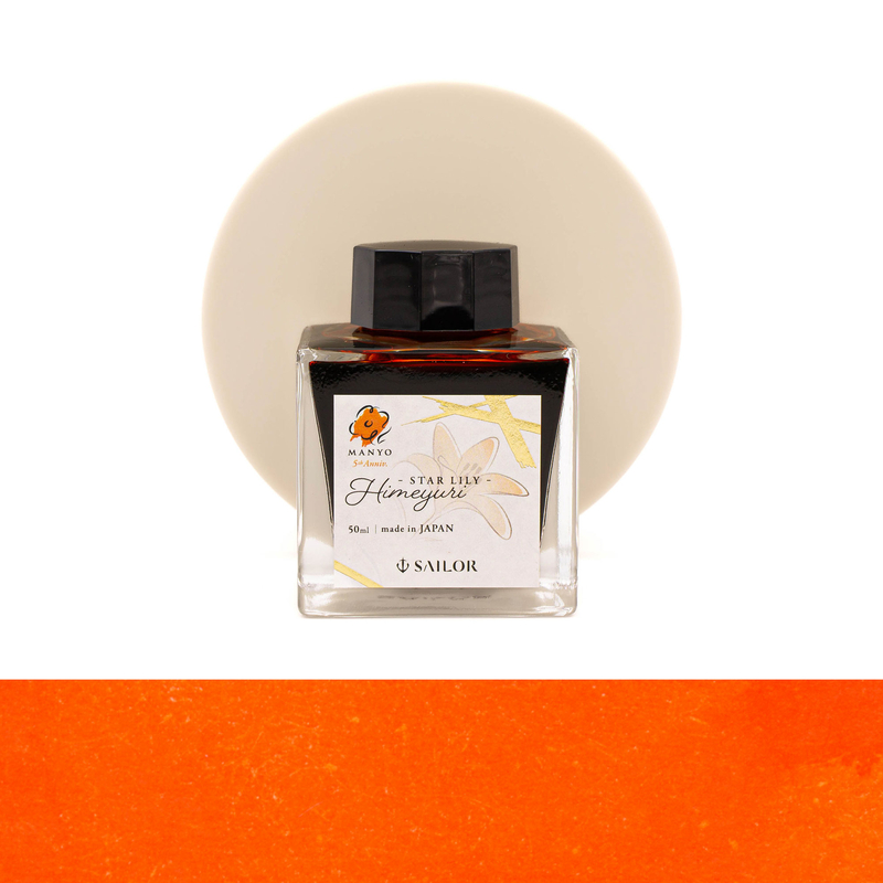 Sailor Sailor Manyo 5th Anniversary Himeyuri Ink Bottle 50 ml Limited Edition