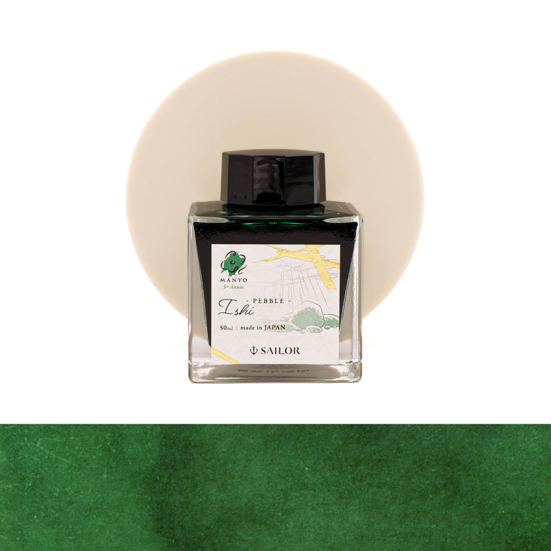 Sailor Sailor Manyo 5th Anniversary Ishi Ink Bottle 50 ml Limited Edition