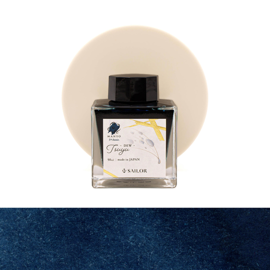 Sailor Manyo 5th Anniversary Tsuyu Ink Bottle 50 ml Limited Edition