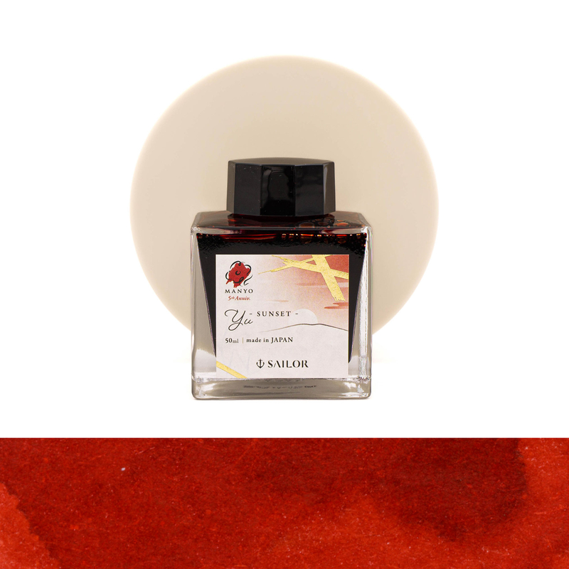 Sailor Sailor Manyo 5th Anniversary Yu Inchiostro 50 ml Edizione Limitata