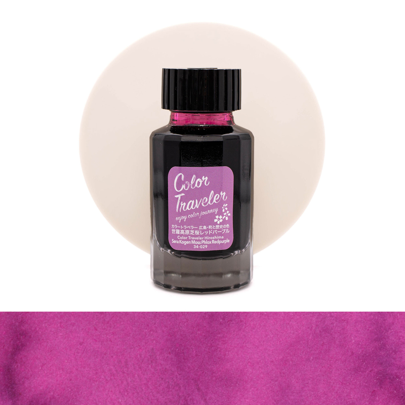 Color Traveler Color Traveler Sera Kogen Moss Phlox Redpurple Inchiostro 30 ml