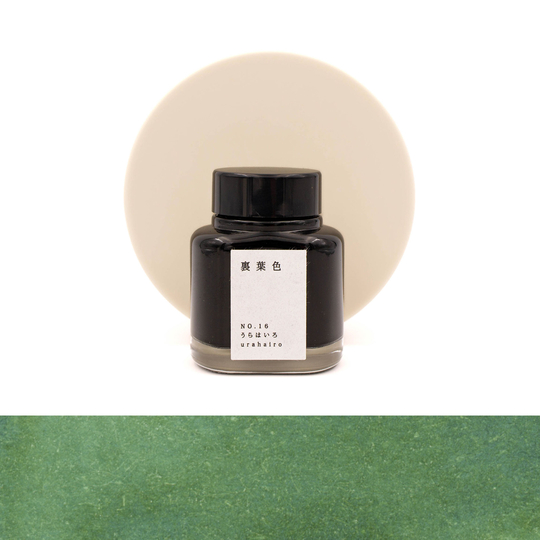 Kyoto Ink Kyo No Oto N.16 Urahairo Ink Bottle 40 ml