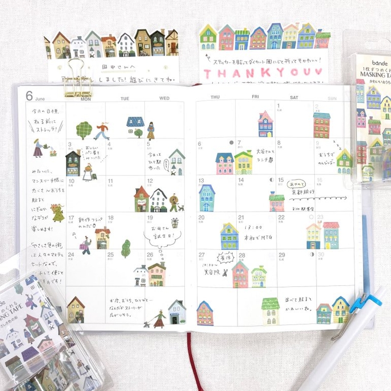 Bande Bande Washi Tape Cute House