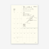 MD Paper MD Paper Diary Sticker -M- Agenda 2026 Mensile Adesiva