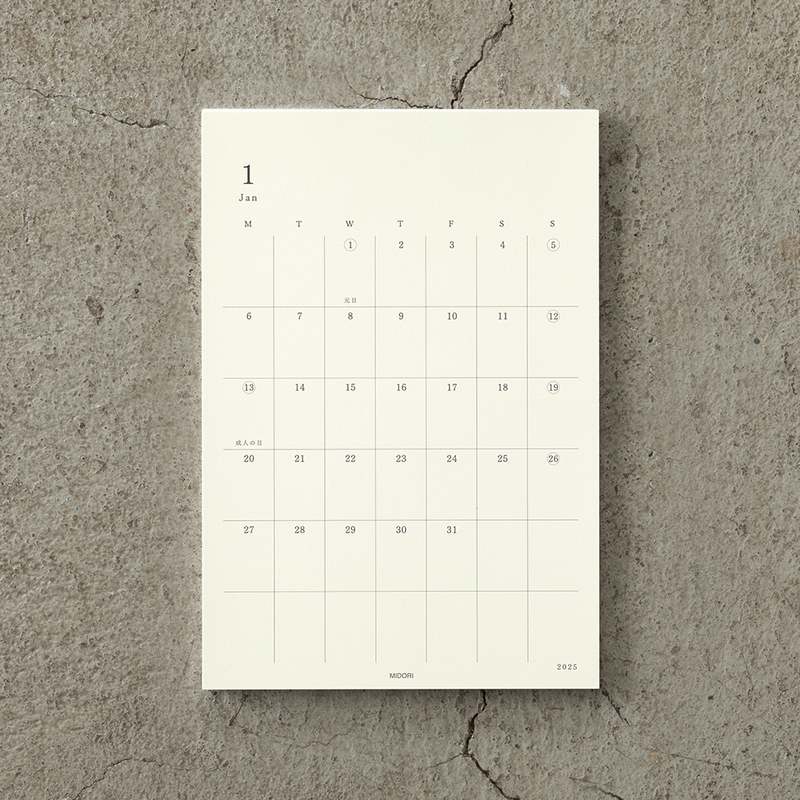 MD Paper MD Paper Diary Sticker 2026 -M-