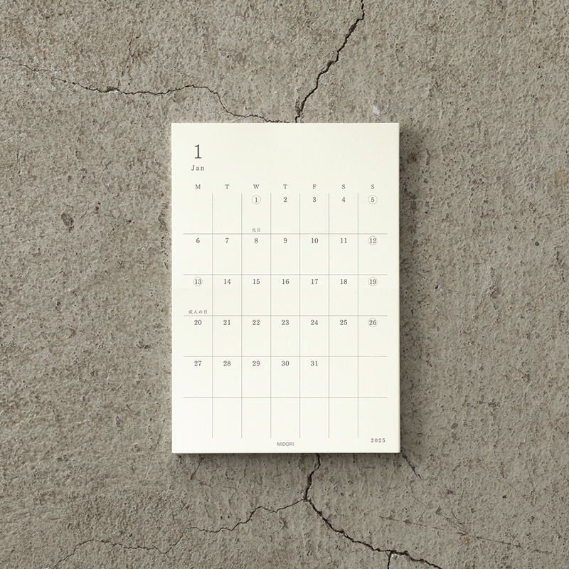 MD Paper MD Paper Diary Sticker 2026 -S-