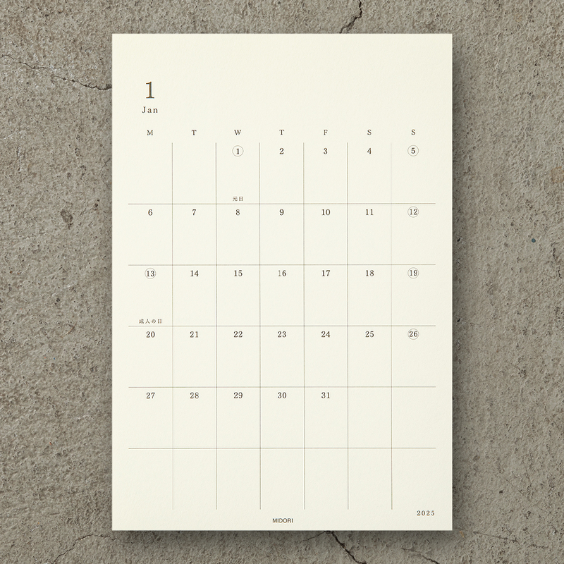 MD Paper MD Paper Diary Sticker 2026 -L-