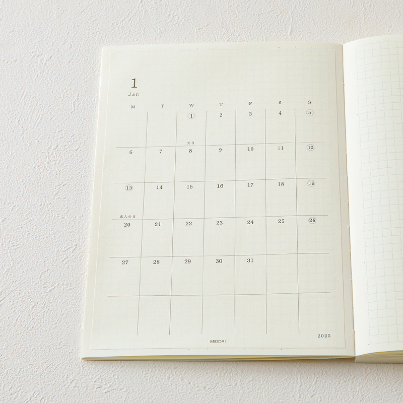 MD Paper MD Paper Diary Sticker 2026 -L-