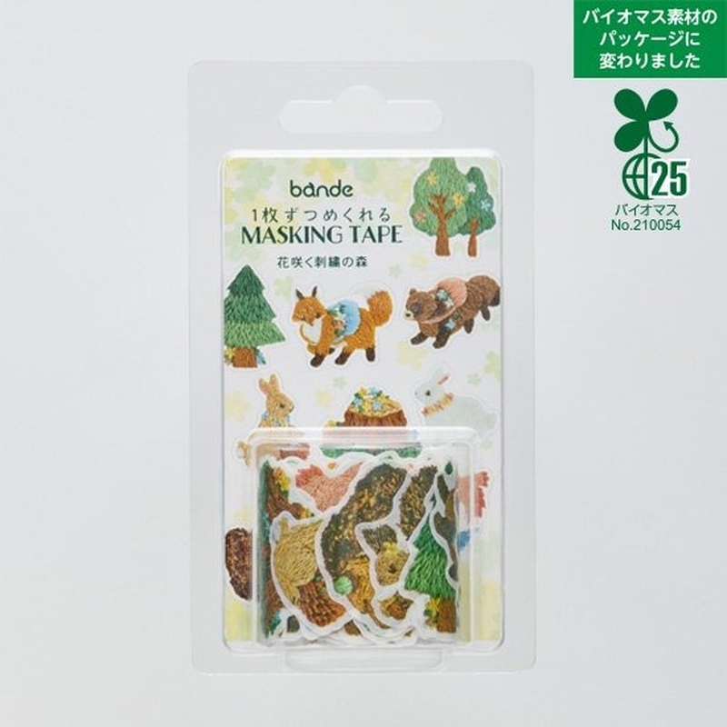 Bande Bande Washi Tape Blooming Embroidered Forest