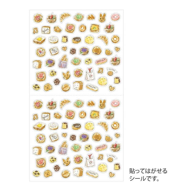 Midori Midori Adesivi Decorativi Bread
