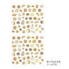 Midori Midori Adesivi Decorativi Bread