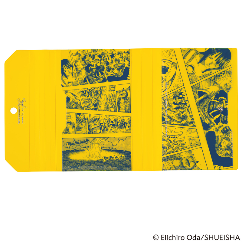 Hobonichi Hobonichi ONE PIECE magazine: Banquet (Yellow) A5 [Cover Only]